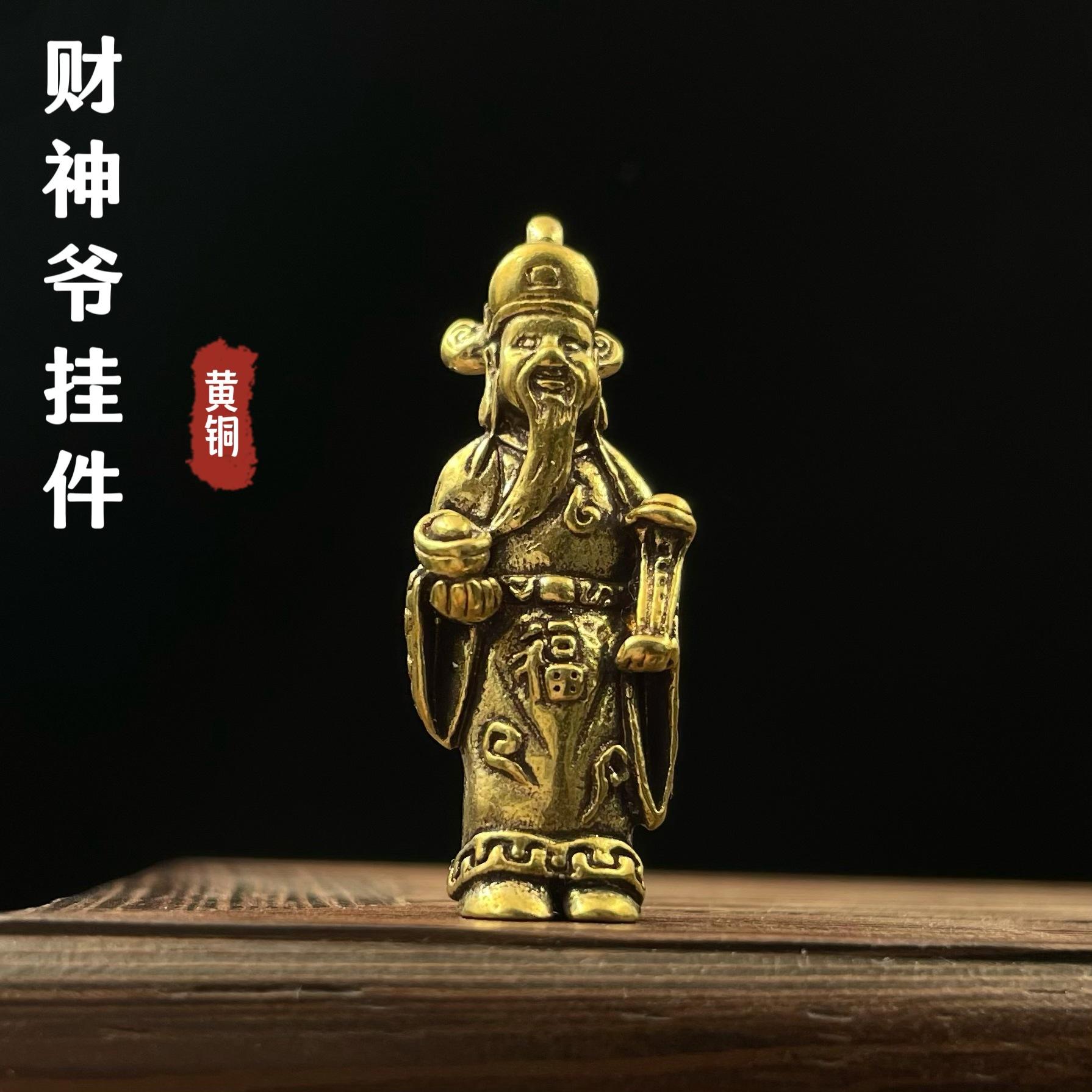 科普展现:招财风水用品（最强招财风水神器）