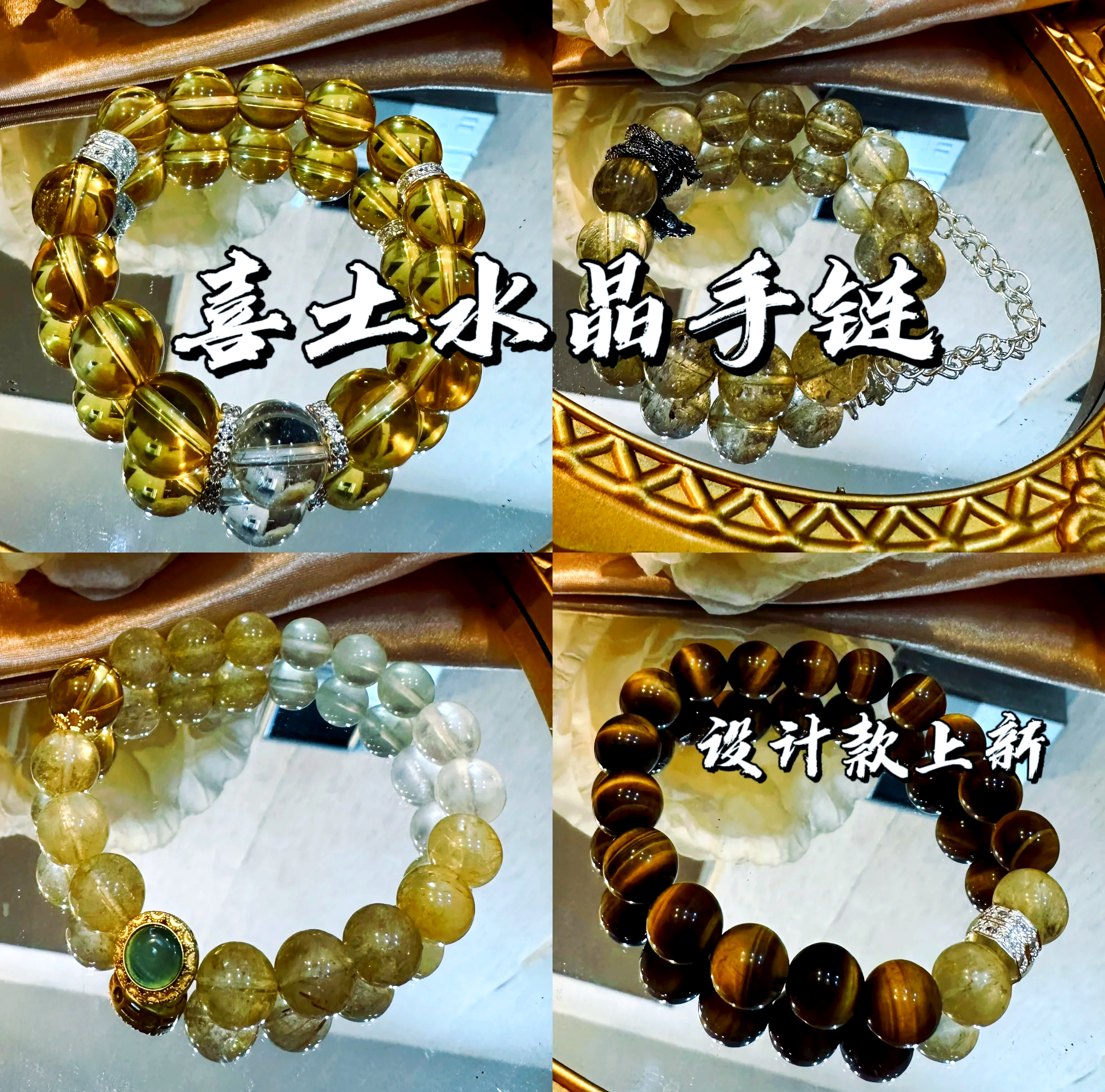 科普展现:五行属土饰品（五行属土饰品吊坠）