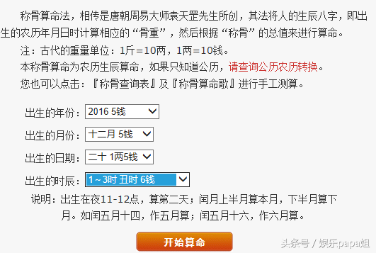 第129页