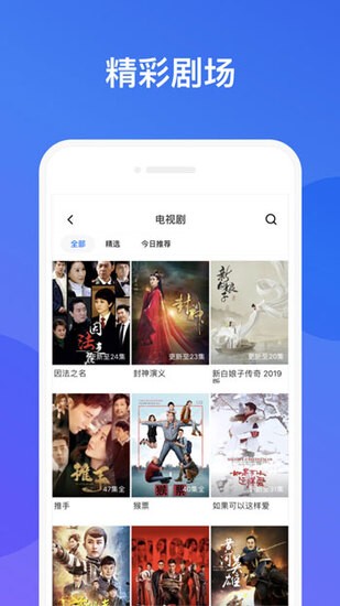 免费WWW在线看的简单介绍