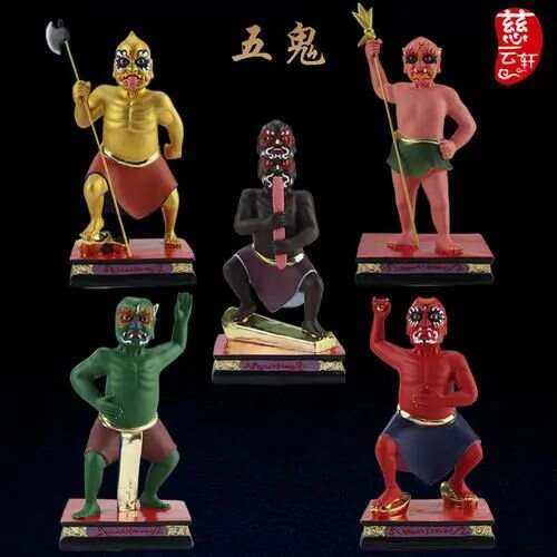 科普展现:五鬼运财术（五鬼运财术咒语）