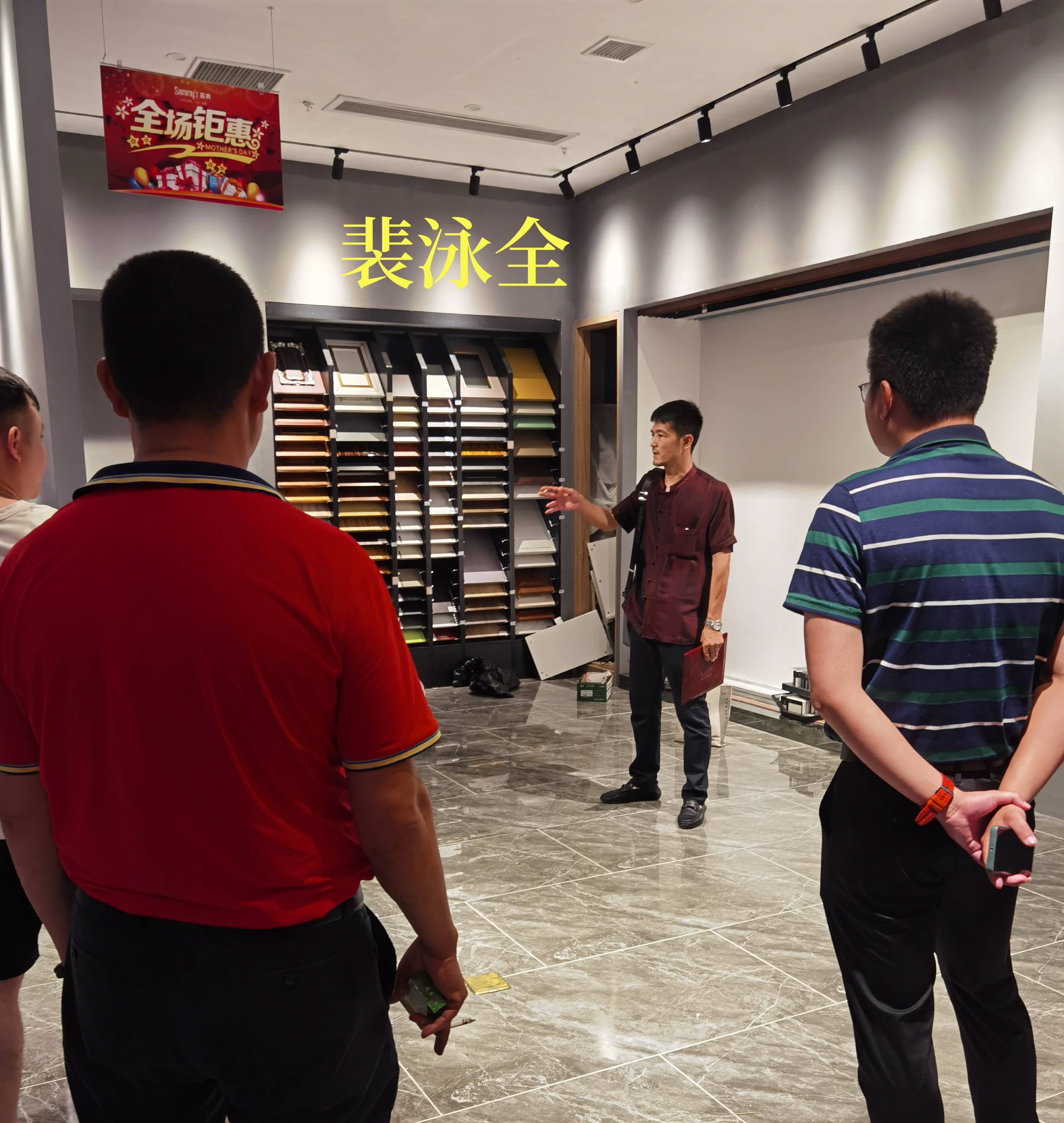 科普展现:天花板风水禁忌（天花板好吗）