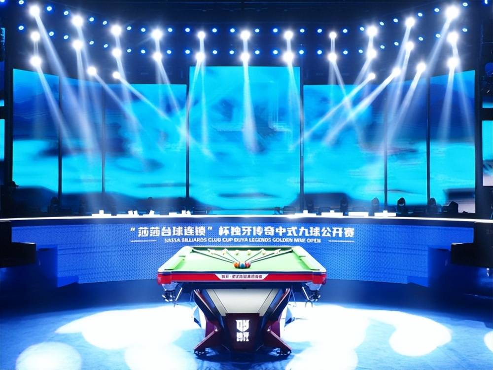 科普展现:九球体育赛事（九球体育赛事直播）