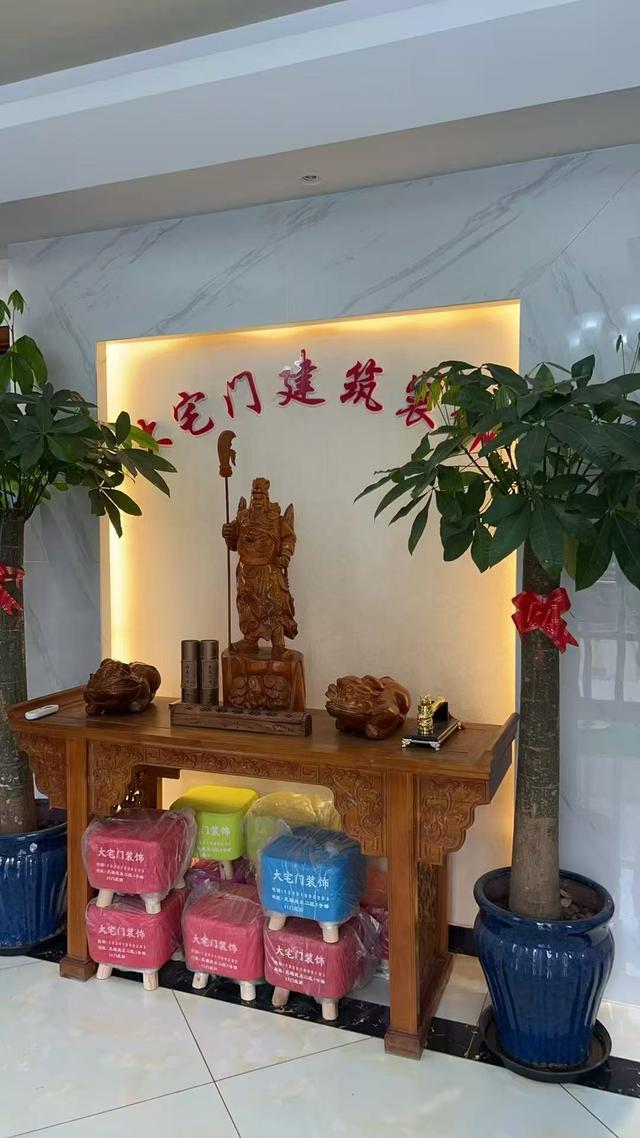 公司大门风水讲究