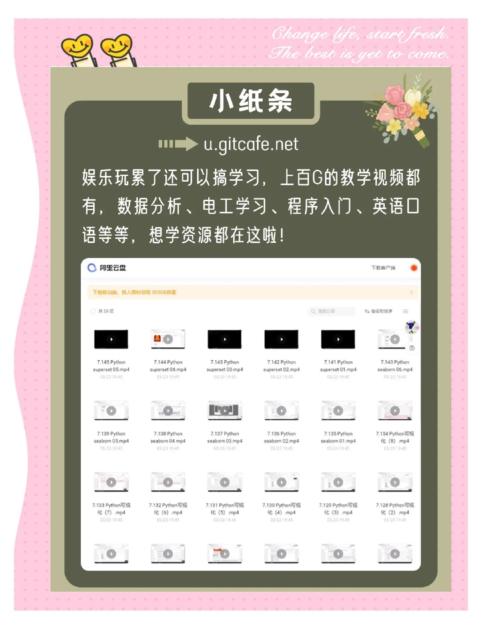免费看电视电影网址
