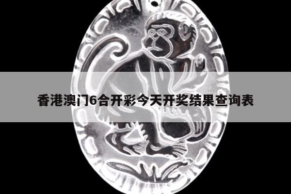 解决方案 第35页