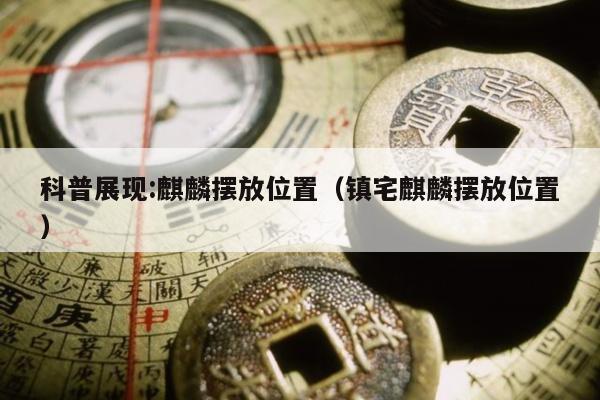 客户服务 第6页