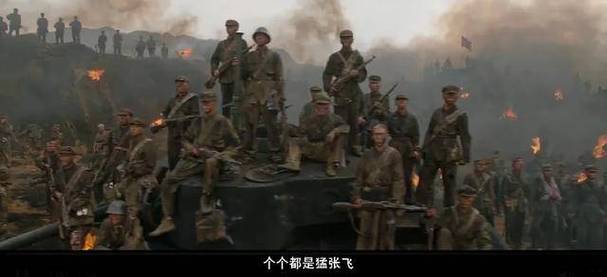 2025年4月20日 第4页