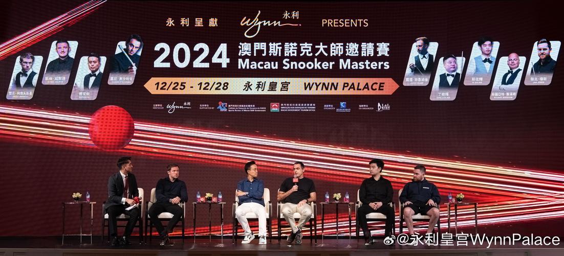 2020年今晚澳门特马号,2025年今晚澳门特马号开奖结果