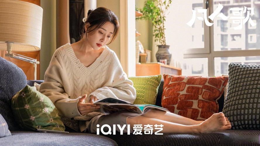 2025年4月25日 第10页