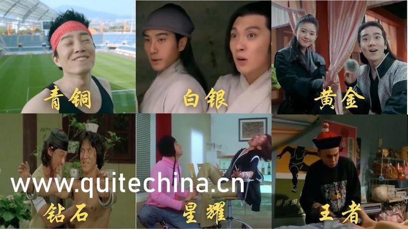 在线高清视频,免费观看电视在线高清视频
