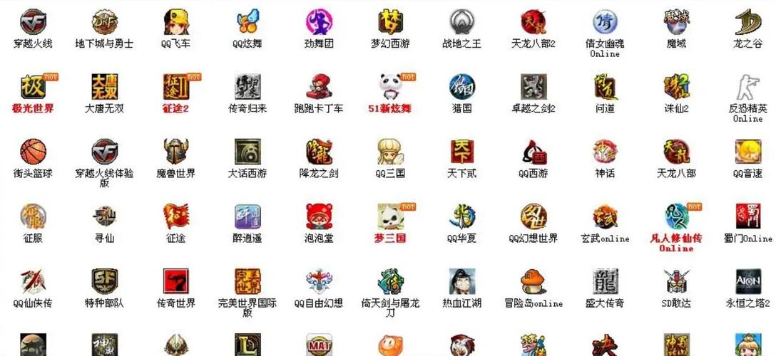 2025年4月25日 第2页