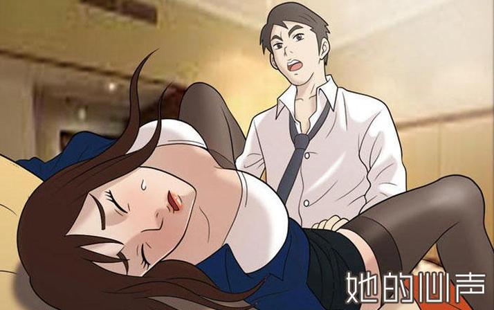 在线看漫画在线,在线看漫画官网