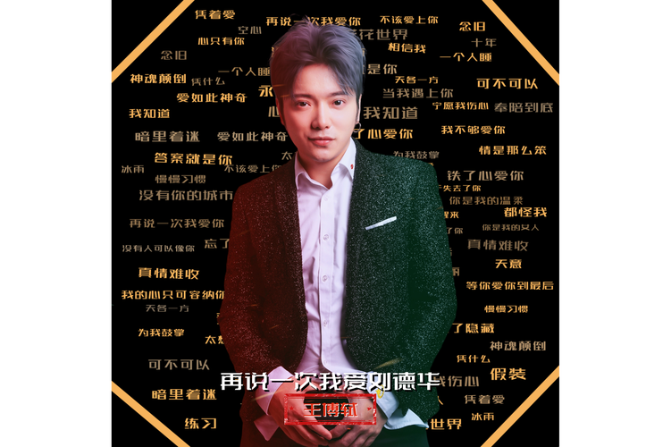 2025年5月 第155页