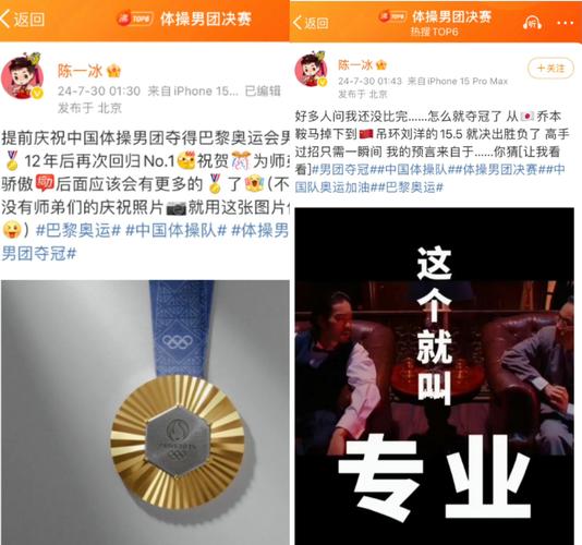 体育赛事是什么,体育赛事是什么意思
