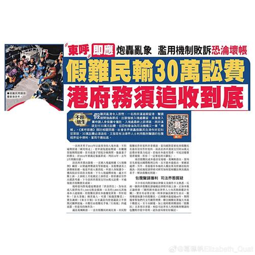 澳门六开彩开奖结果资料查询最新,2025年正版资料免费大全