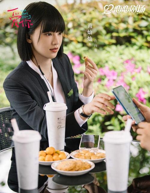 2025年5月 第138页
