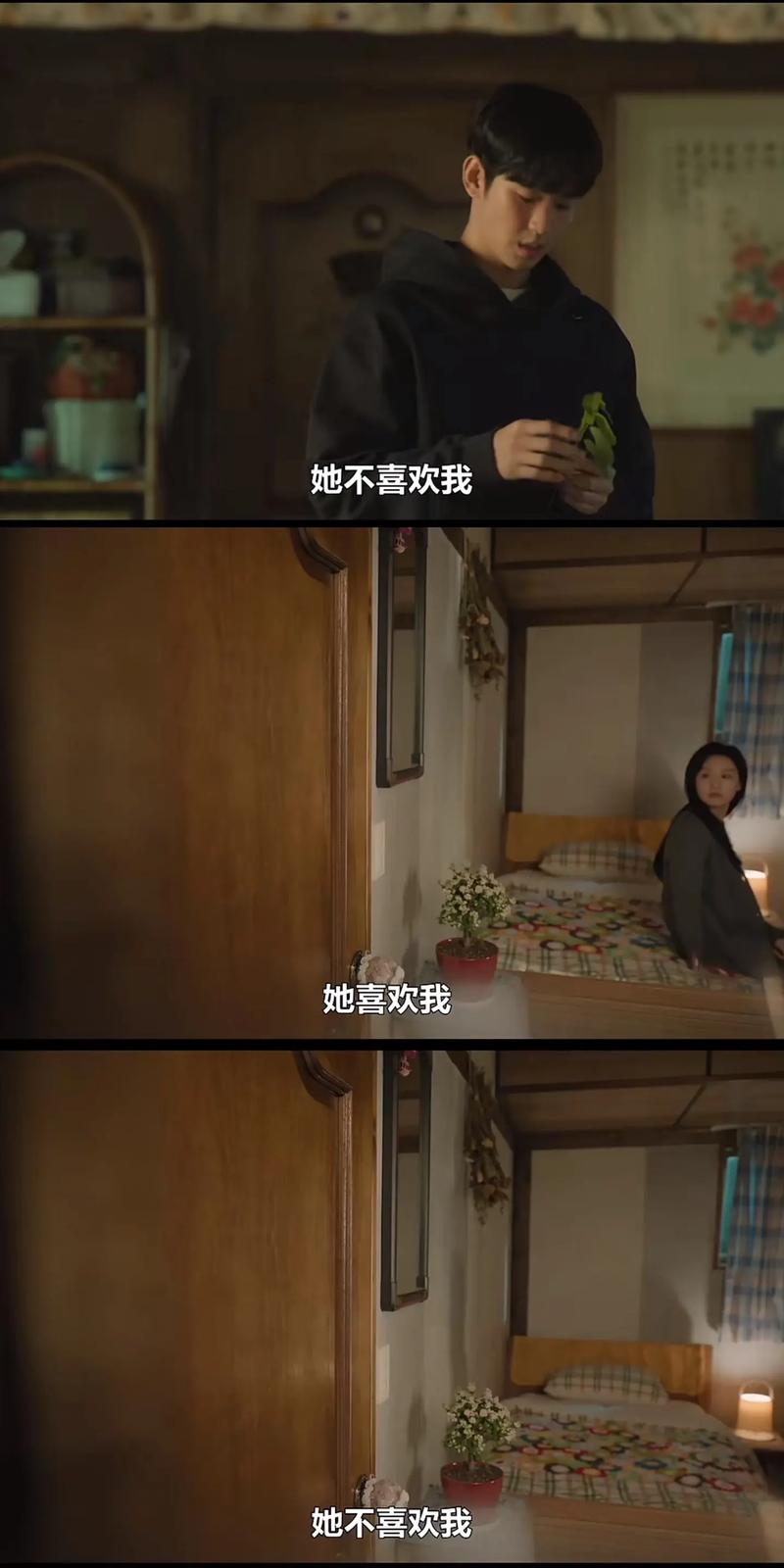 韩语日语剧情篇迅雷,韩剧 日语