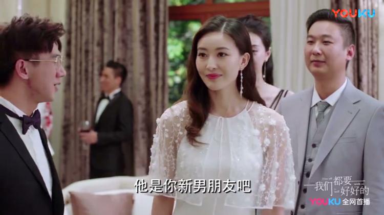 电视剧我们都要好好的免费播放,电视剧我们都要好好的免费播放视频全集飘雪影院