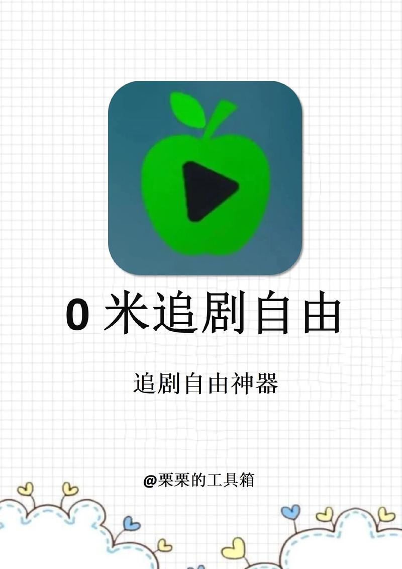 2025年5月 第132页
