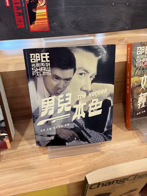 66影视网电影港,66电影港高清下载