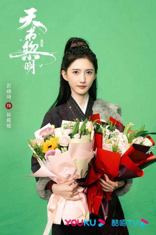 黎明全部电视剧免费观看,黎明全部电视剧免费观看