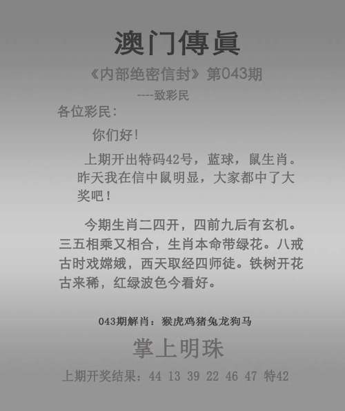 2025年5月 第126页