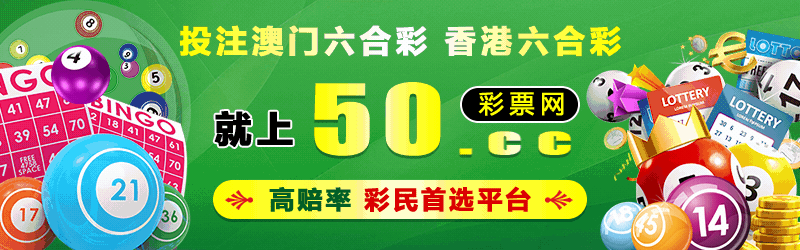13262cc澳门资料,澳门资料库123656全