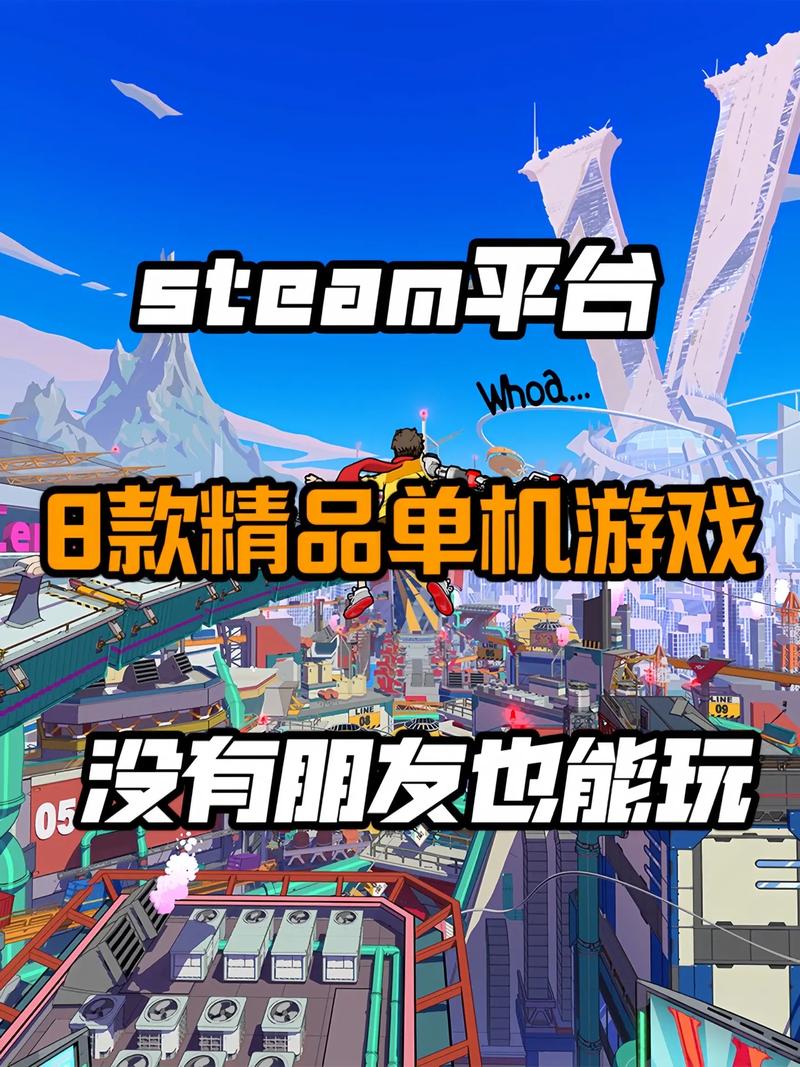 不用网络的高画质游戏,不用网络的高画质游戏有哪些
