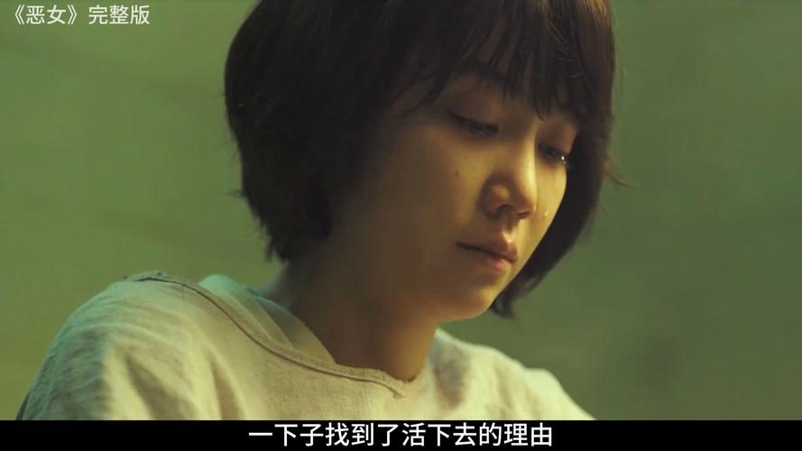 韩国美女电影,女主角电影韩国在线观看电影