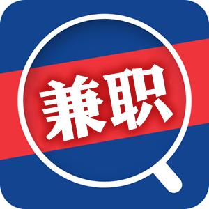 正版资料免费资料大全十点半118,119,正版资料免费资料大全十点半休息