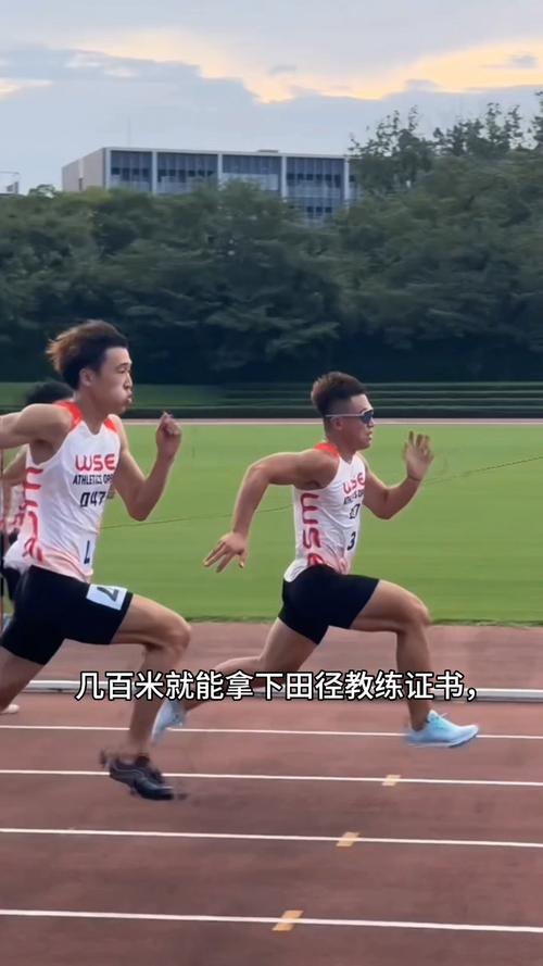 怎样报名参加田径比赛,怎样报名参加田径比赛呢