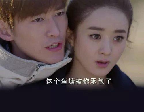 假如王子睡着了,假如王子睡着了电影完整版