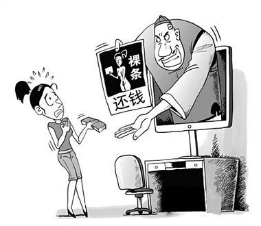 借贷宝10g种子下载,借贷宝种子 下载