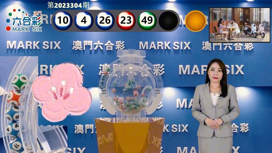 澳门赛马会资料最准一码,澳门赛马会一赛马资讯