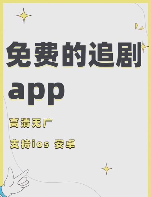2025年5月 第88页