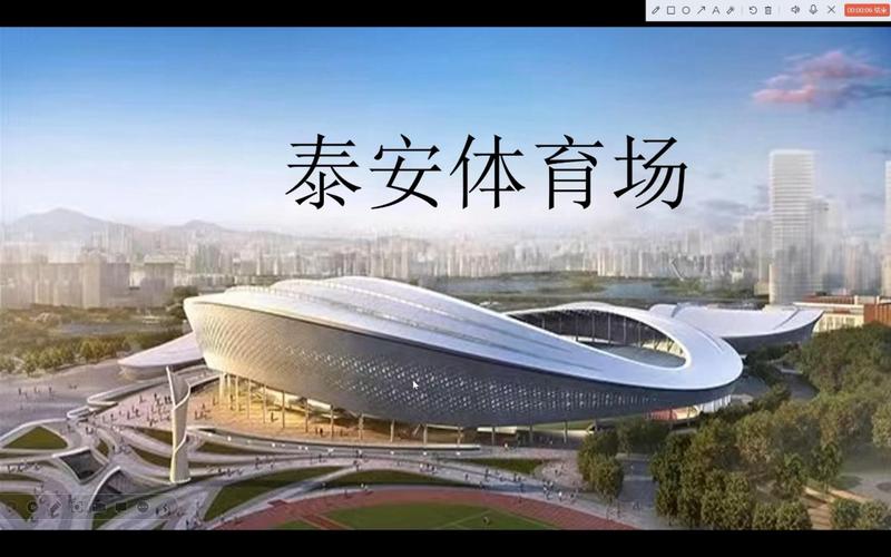 体育赛事场馆,体育赛事场馆运行流线设计的原则