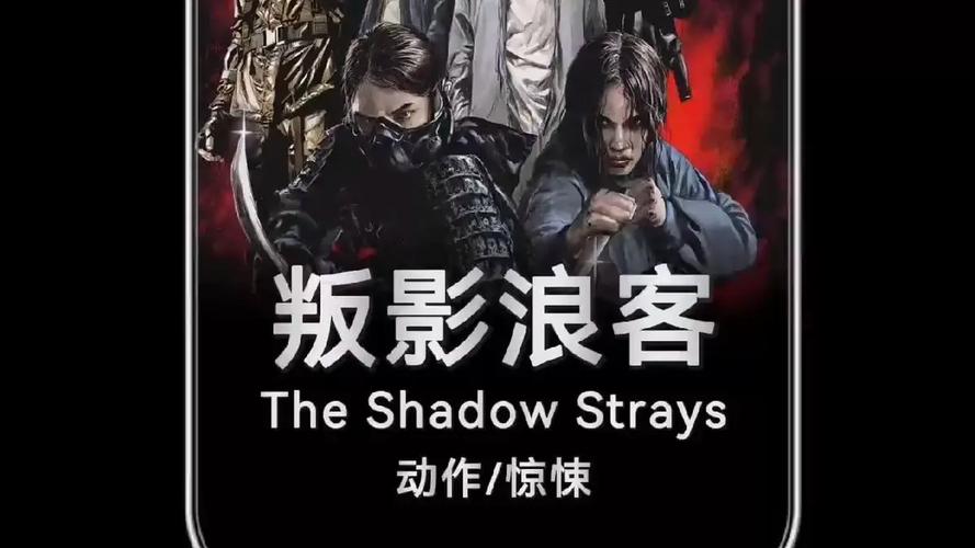4k在线电影免费观看,4k在线电影免费观看