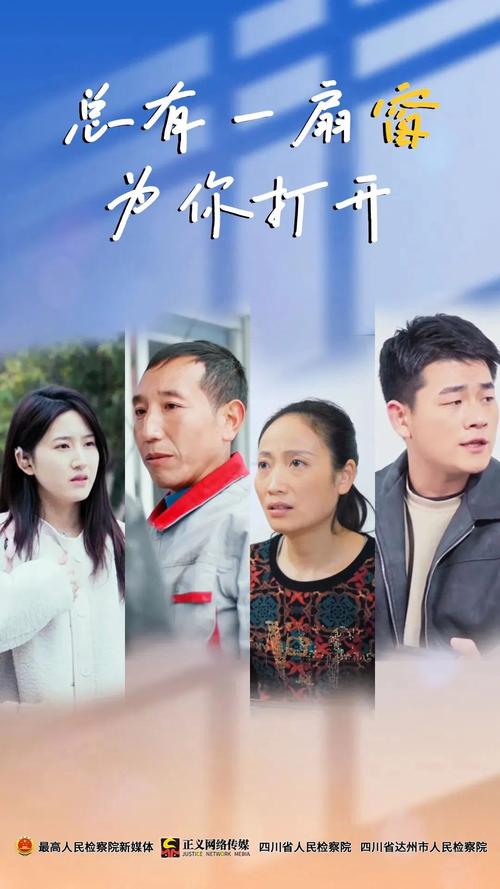 113影视网剧情篇播放,113电影电视剧