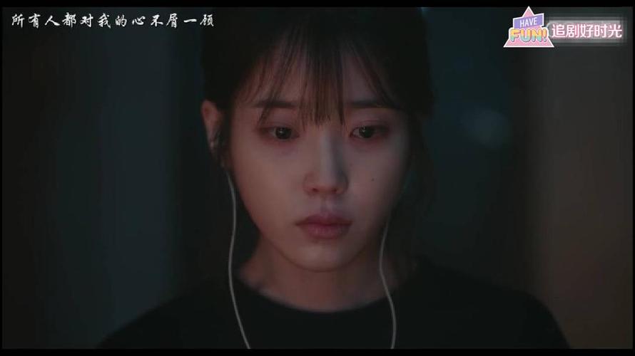我的黑色超短裙,我的黑色超短裙韩剧免费观看