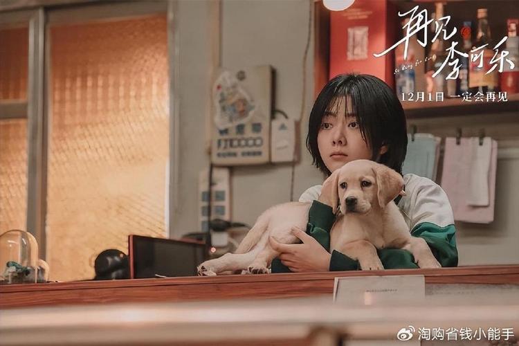 最近在线观看免费观看高清完整版,最近在线观看免费观看高清完整版电影