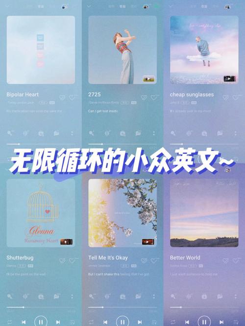 当男人爱上女人,当男人爱上女人英文歌