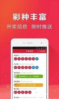 香港看图解码网站,香港看图解码网站有哪些