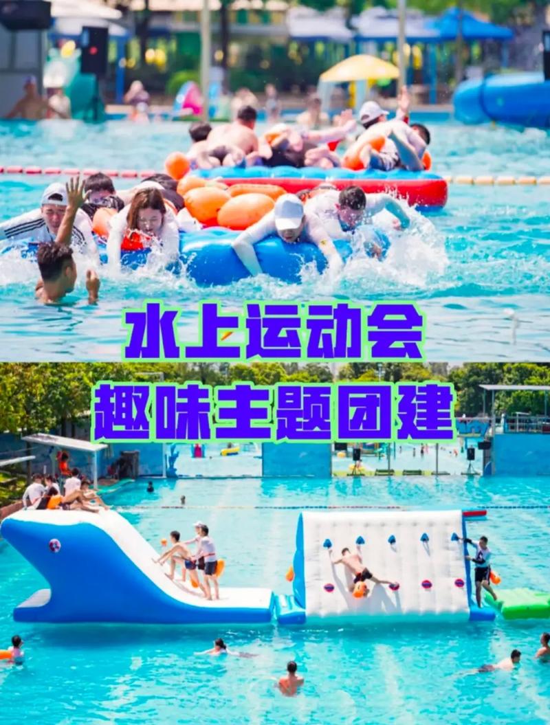 水上运动有哪些体育项目,水上运动有哪些体育项目名称