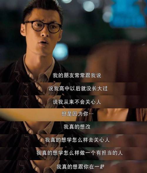 1314电影成人网,1314成品电