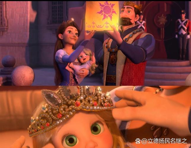 魔发奇缘之后,魔发奇缘后续故事