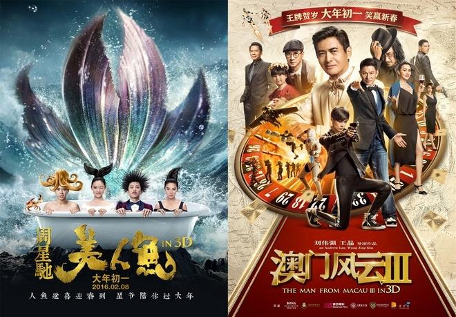 澳门美人鱼正版免费资料,澳门美人鱼正版免费资料下载