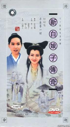 电视剧音乐会全集观看,电视剧音乐会全集免费观看