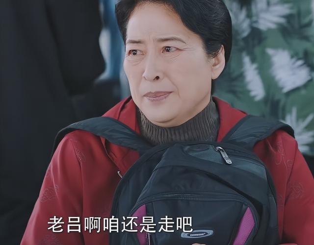 上有老下有小电视剧免费观看全集高清27集,上有老下有小 电视剧