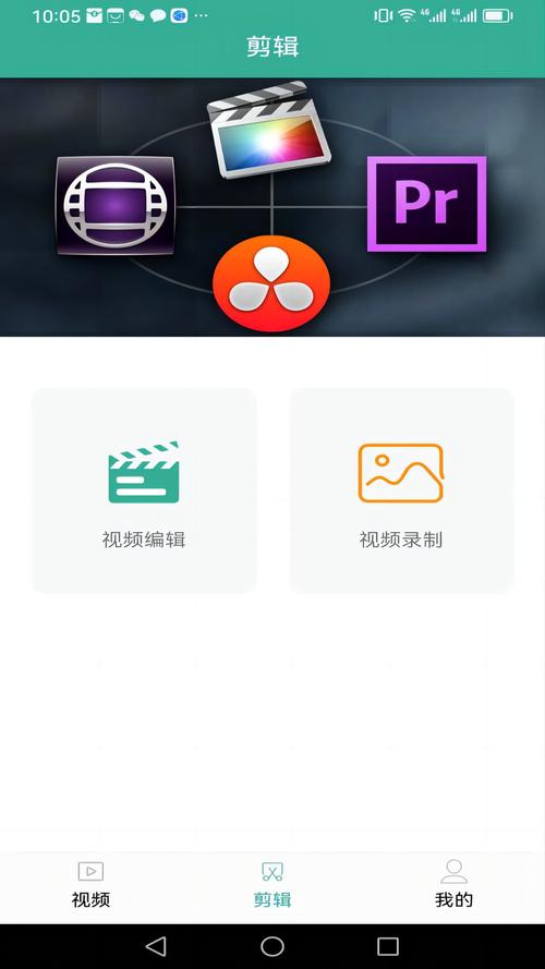 最好免费观看高清综艺,最好免费观看高清综艺免费的软件